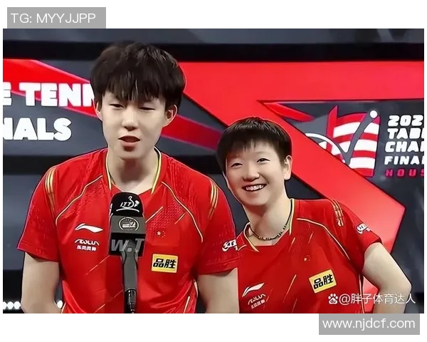 国际乒联最新世界排名发布：王楚钦孙颖莎排列男女单打榜首